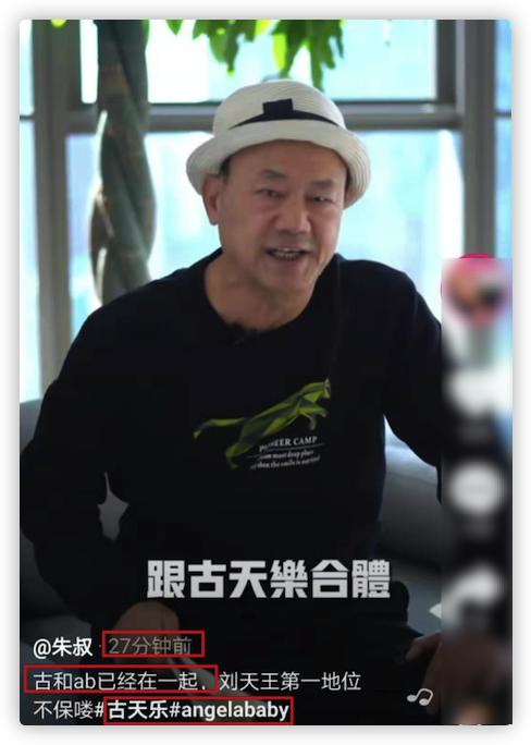 汪峰和章子怡什么时候离的婚？细扒疑点太多-第25张图片