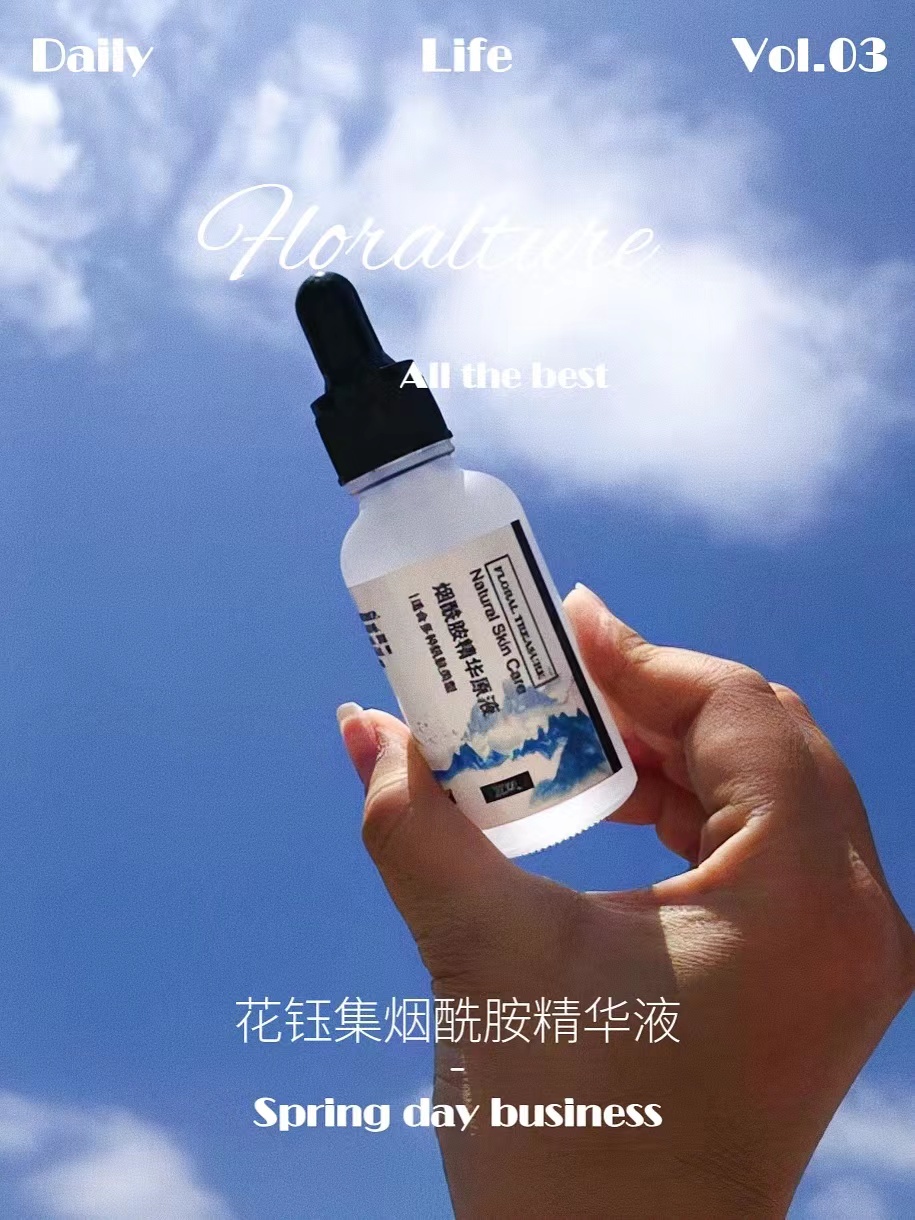 什么精华液能滋润补水美白效果好？口碑超好的美白精华液排行榜
