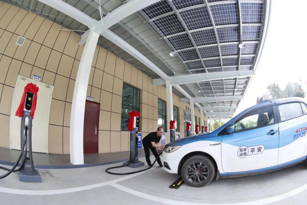 华阳集团又一“光储网充”项目建成投运