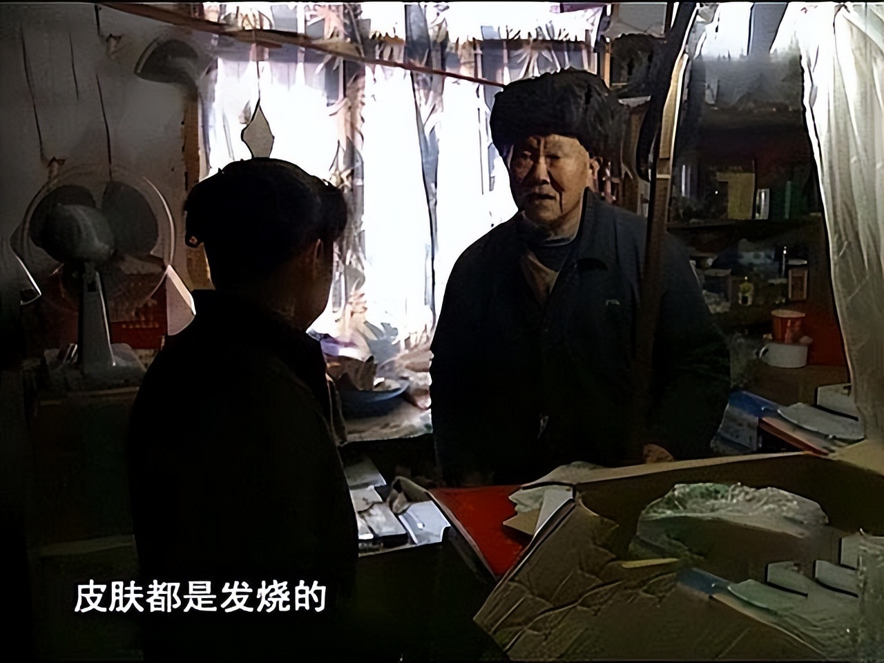 2011年贵州女子代人买彩票，中了五百万