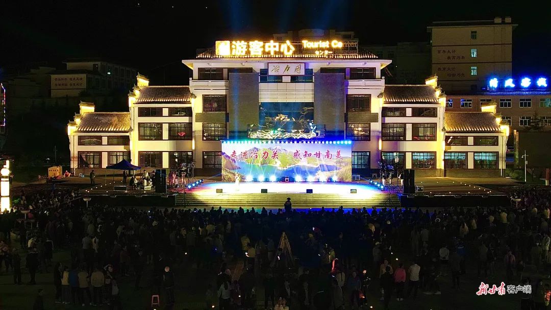 【五无甘南·十有家园 】“沉浸式夜游”点睛“甘南之眼”