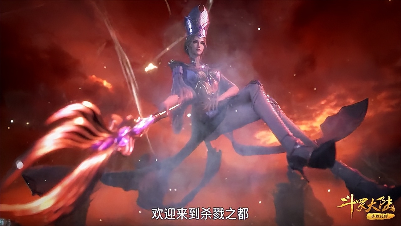 罗刹神为何没选中唐晨？从建模来看，和比比东很相似-哪边嗨