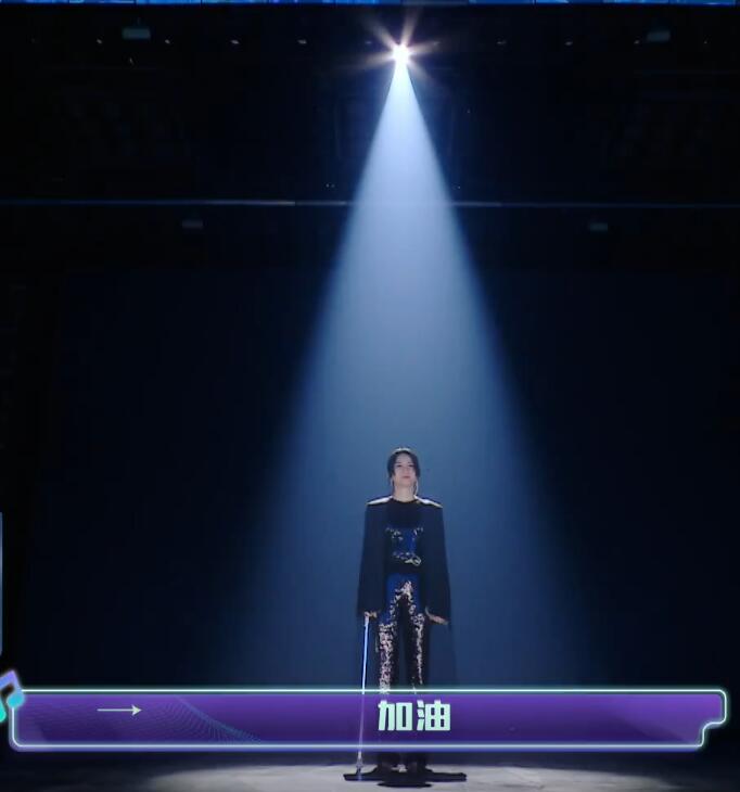 感谢《为歌而赞》，从此对尚雯婕“路转粉”了