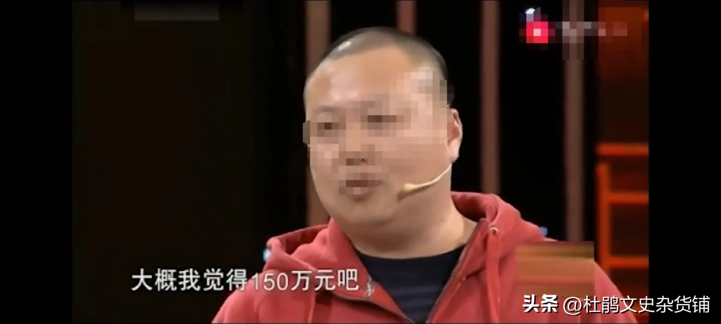 男子偷偷卖掉父母房产(男子的父亲偷偷卖掉他的婚房，花100万买了一幅画)