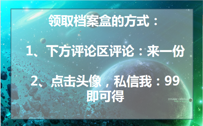 不得不服！年薪30万挖来的安全员，靠他的档案盒精准把控施工现场