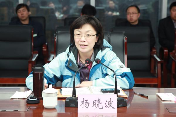 旧案|2014年山西女市长杨晓波落马记