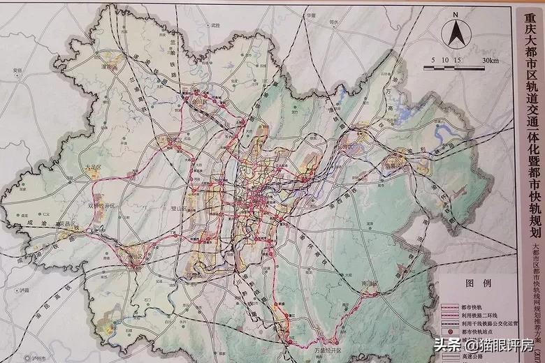 重庆轨道交通十四五规划公布，未来“地铁房”要烂大街了