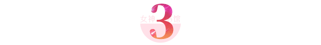 王力宏被曝出轨，周杰伦连夜取关：这个男人，太恶心了