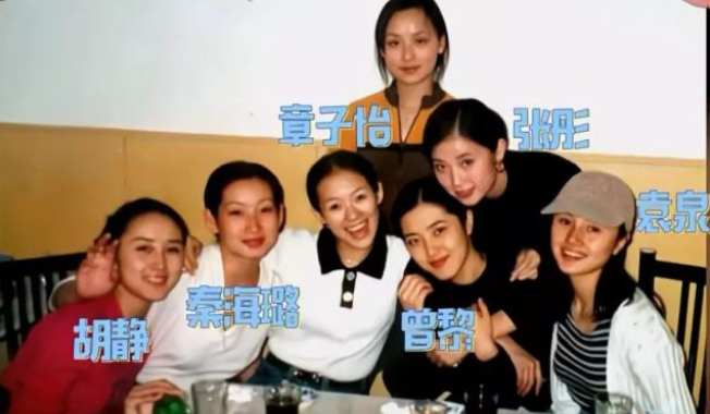 谁说她没年轻过？别小瞧了这些“妈”！她们惊艳四座时你还在玩泥