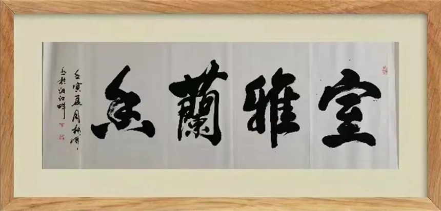 陈梅开︱七一特刊《百年风华 不忘初心》精品书画联展