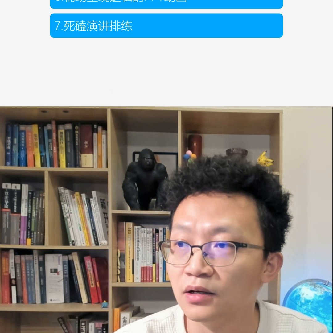 ppt循环播放怎么设置(PPT循环播放怎么设置？)