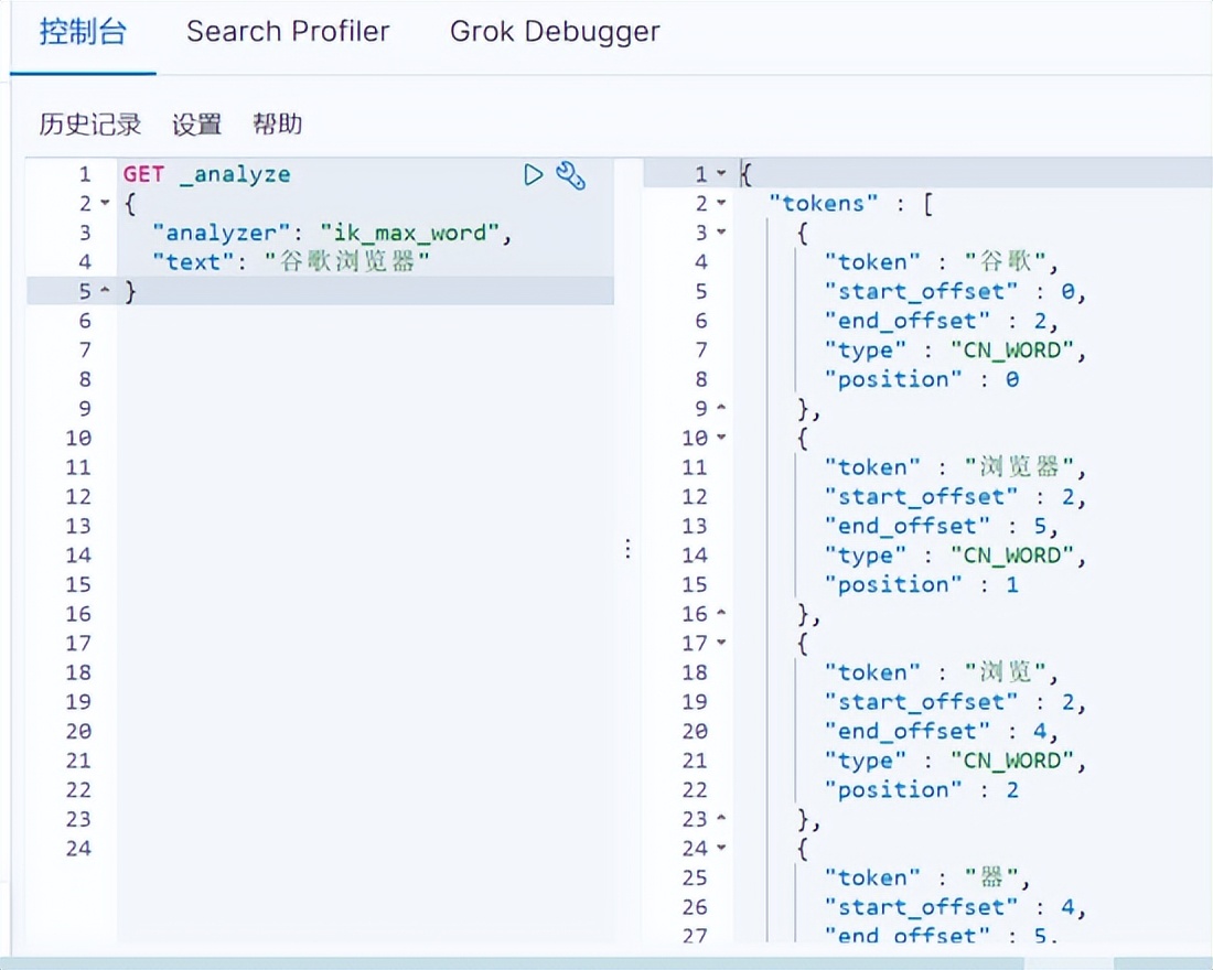 「主流技术」ElasticSearch 在 Spring 项目中的实践