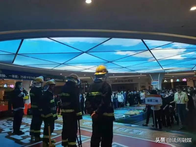 澧县澧阳街道联合县欢乐城开展商场消防演习