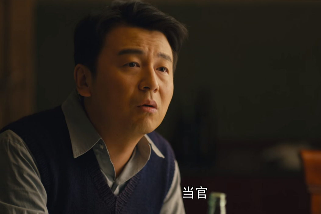 《人世间》原著：看到周秉义“仕途的两个污点”，才知他有多深情