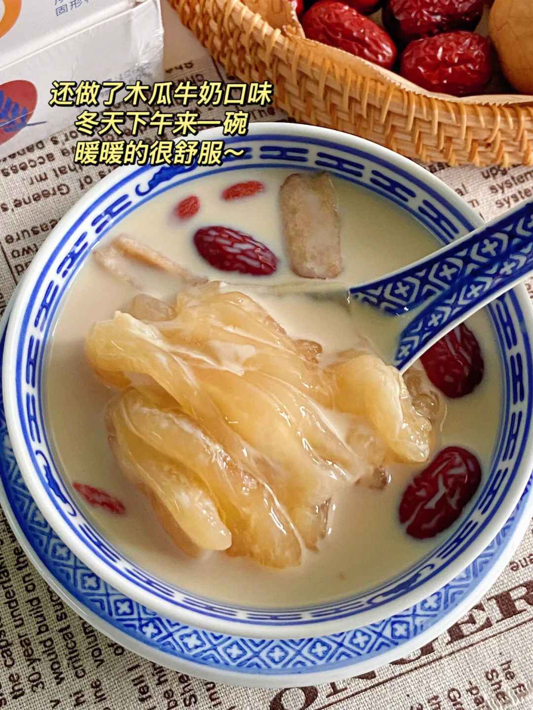 老中医说女生多吃这个对身体好(讲真！女孩子要多多吃这个！真的绝了！|||爱养生的姐)