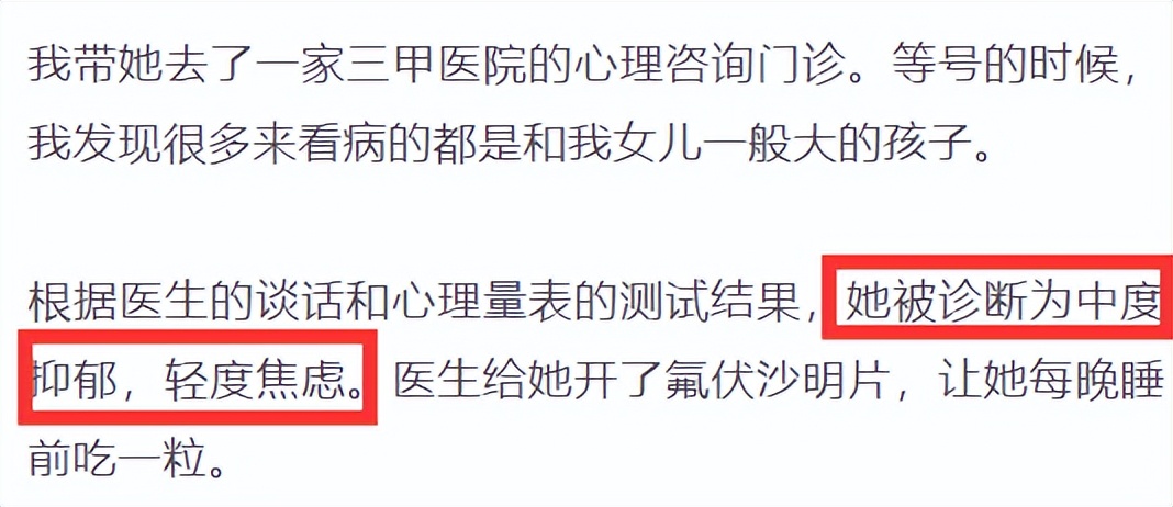 从小“被逼”和“没被逼”的孩子，长大后过着截然不同的人生