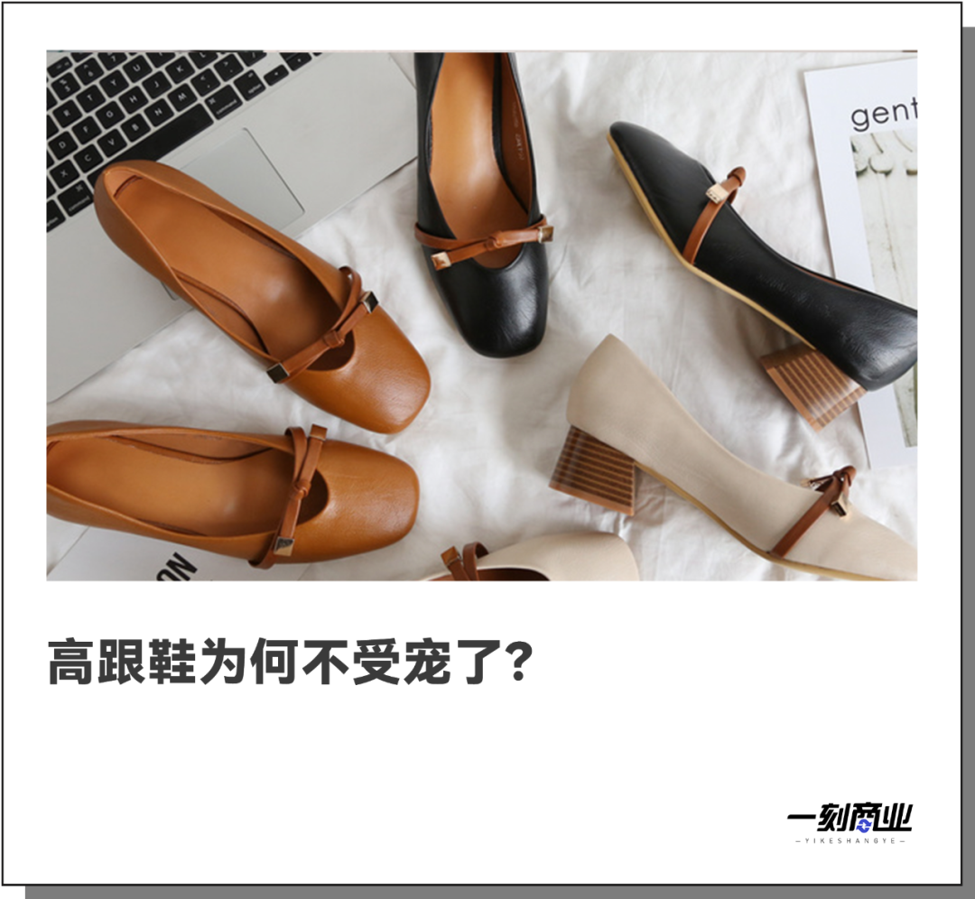 中国十大知名女鞋品牌排行榜：时尚与品质的巅峰对决