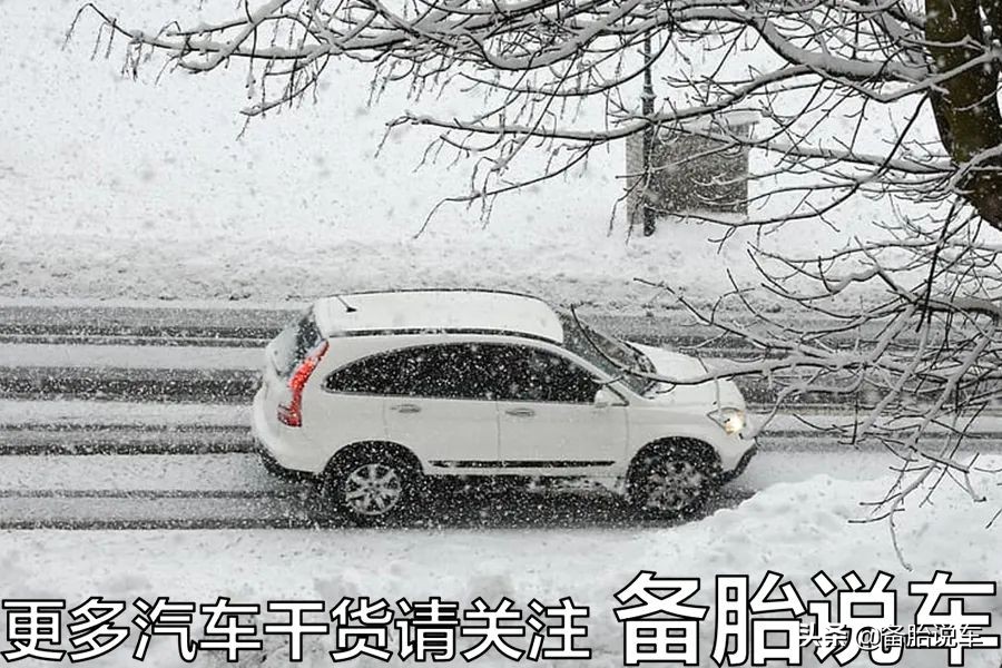 上下班5公里不到会伤车？其实没那么严重
