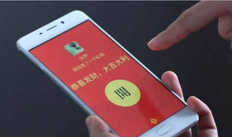 微信红包与转账有什么区别？