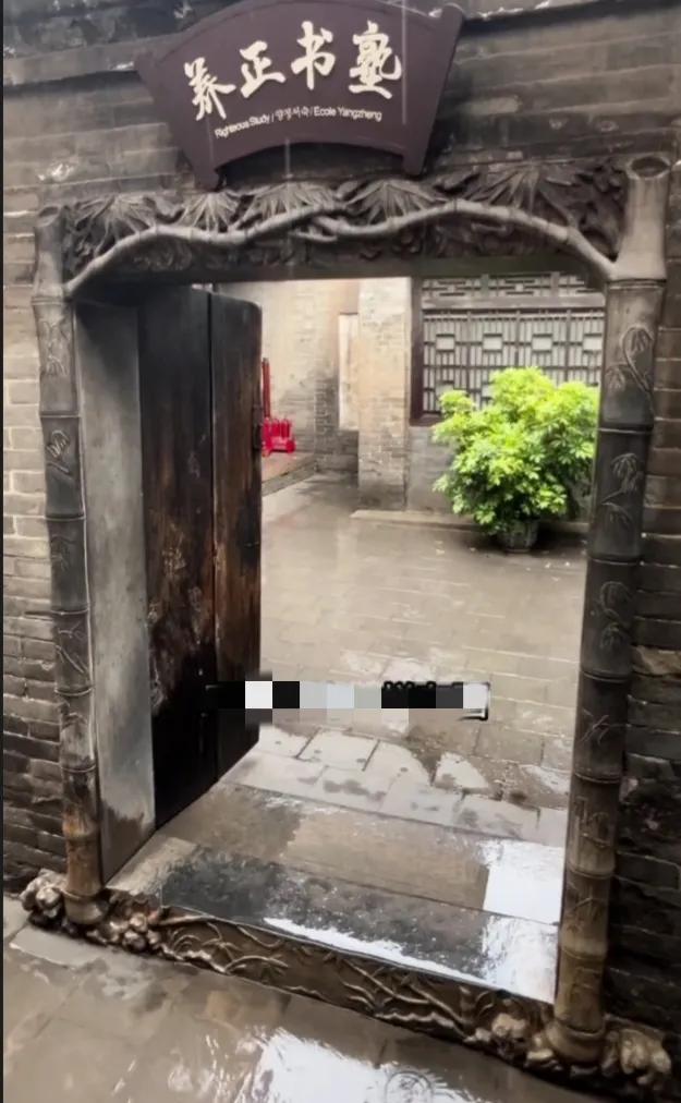 山西 王家大院