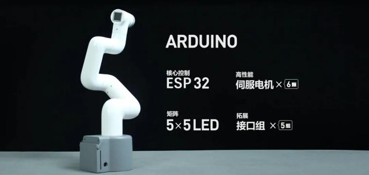 最新！大象机器人myCobot机械臂应用于Unity机器人编程实战课