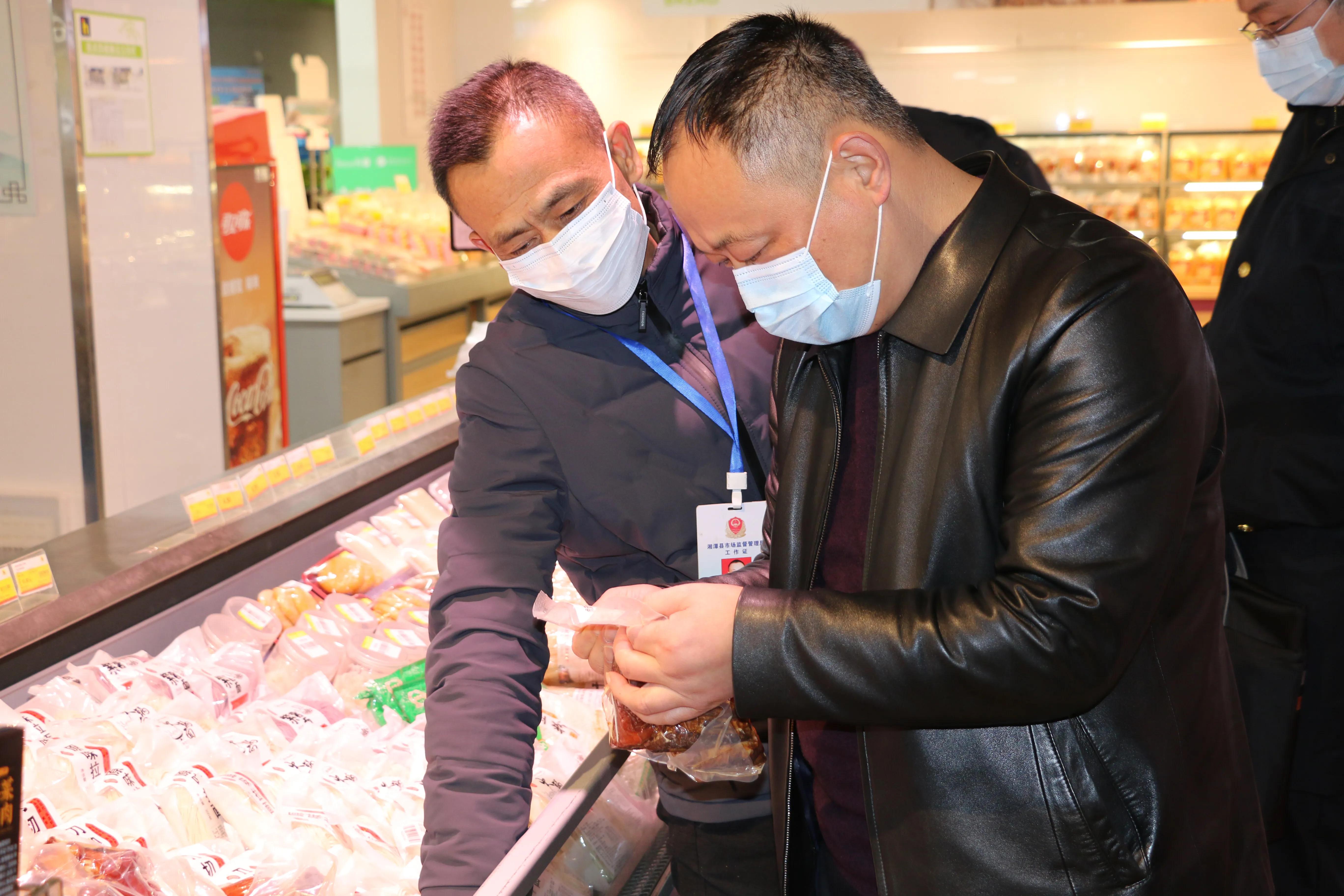湘潭县市场监督管理局：“年关守护”在您身边