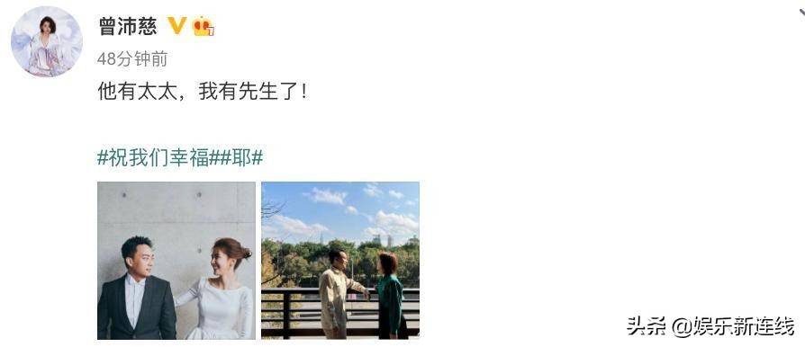 汪东城结婚了吗(汪东城为什么不结婚)-公闻财经