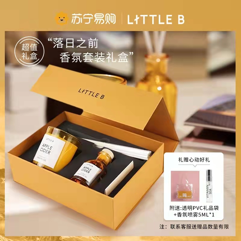 结婚伴手礼谁买（结婚伴手礼盒）
