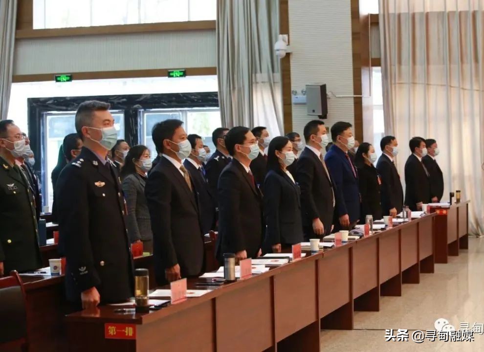 寻甸回族彝族自治县第十七届人民代表大会第一次会议隆重开幕