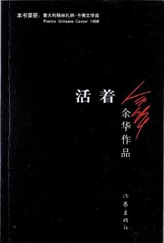 豆瓣高分经典书籍排行榜：权威推荐必读文学与思想名著