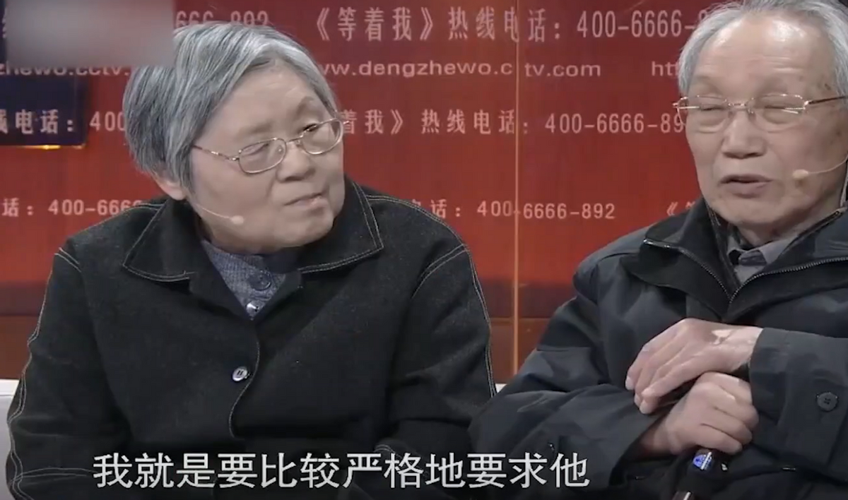 2017年84岁南京高校教授找到失联23年的学霸儿子，儿子却拒绝见面