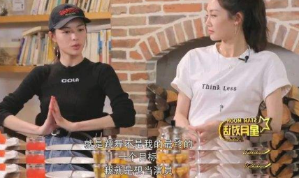 口碑炸裂！军旅片又出王炸作品，“冯女郎”钟楚曦的开挂史