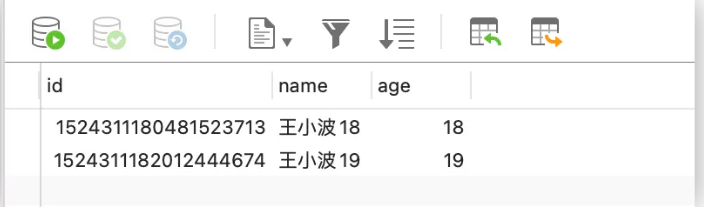 學會了MybatisPlus，代碼開發效率提高了10倍