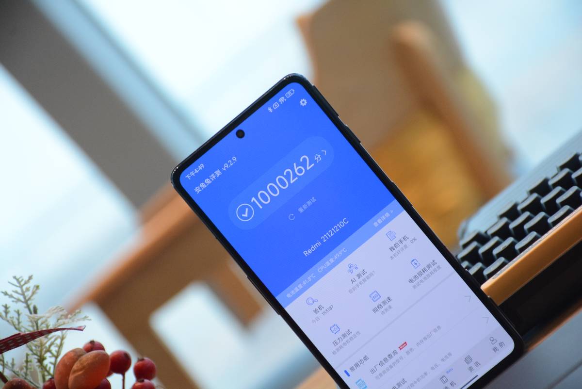 高效散热专为游戏而生。Redmi K50 电竞版测评。冷血旗舰成了
