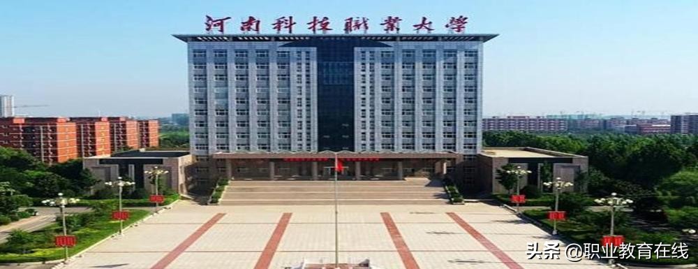 河南计划组建7所新的大学，看看现在有多少大学，怎么分类？