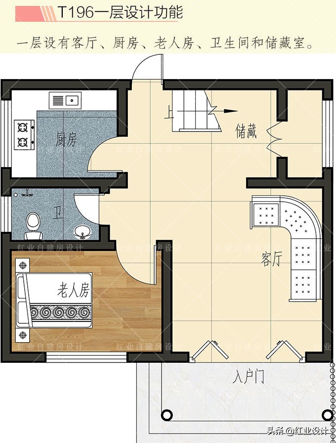 农村自建两层平顶养老房，就从这5套来选，简洁实用美观也易施工