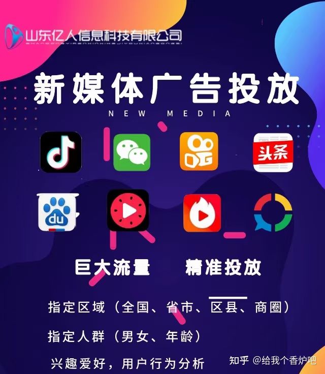 当下适合个人创业或工作室转型的低成本创业项目