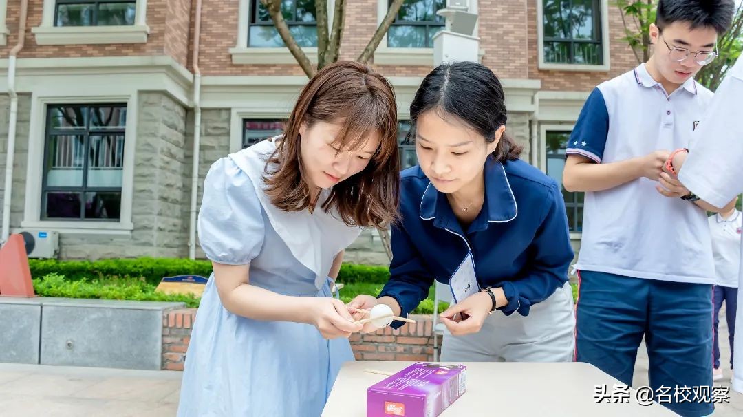 5.25“我爱我”！新川学子，从心出发，做幸福的进取者