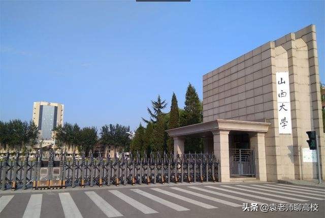 预测第二批“双一流”高校名单，这些高校不出意外能够顺利入选