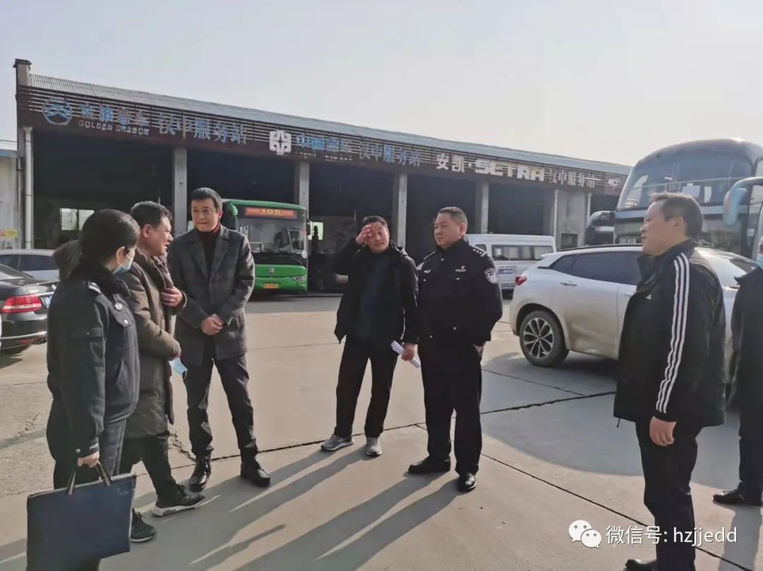 汉中交警二大队联合区交安委成员部门开展春运前“两客一危”企业交通安全大检查
