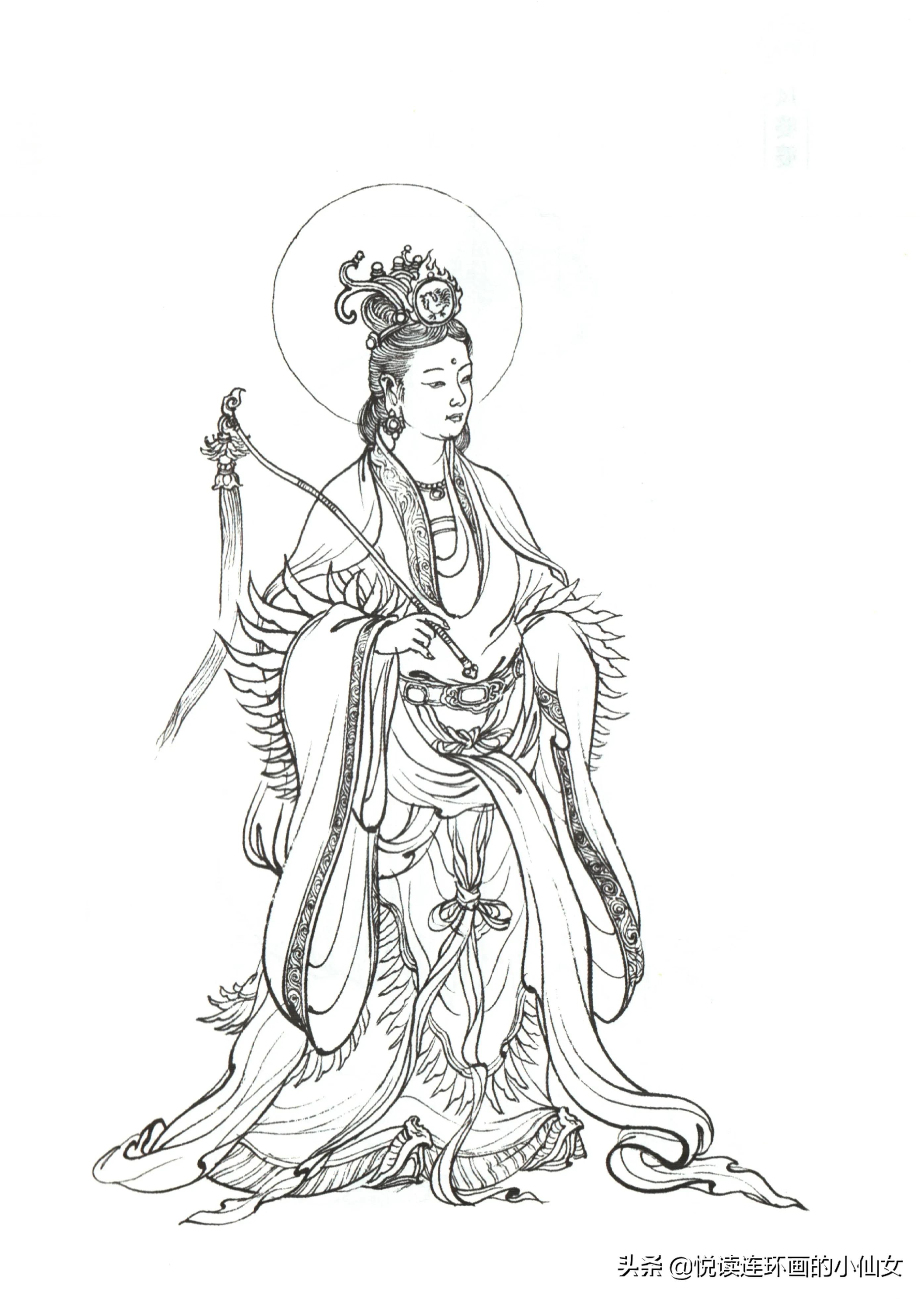 西游记神魔人物画谱，李云中绘插图(92)