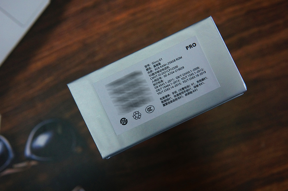硬核，不只是表面！AGM G1 Pro詳評(píng)