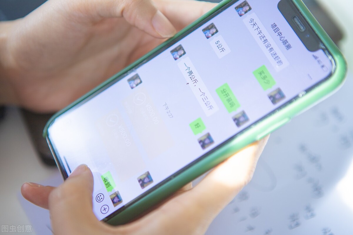 微信群聊如何解散？一文教你正确操作方法
