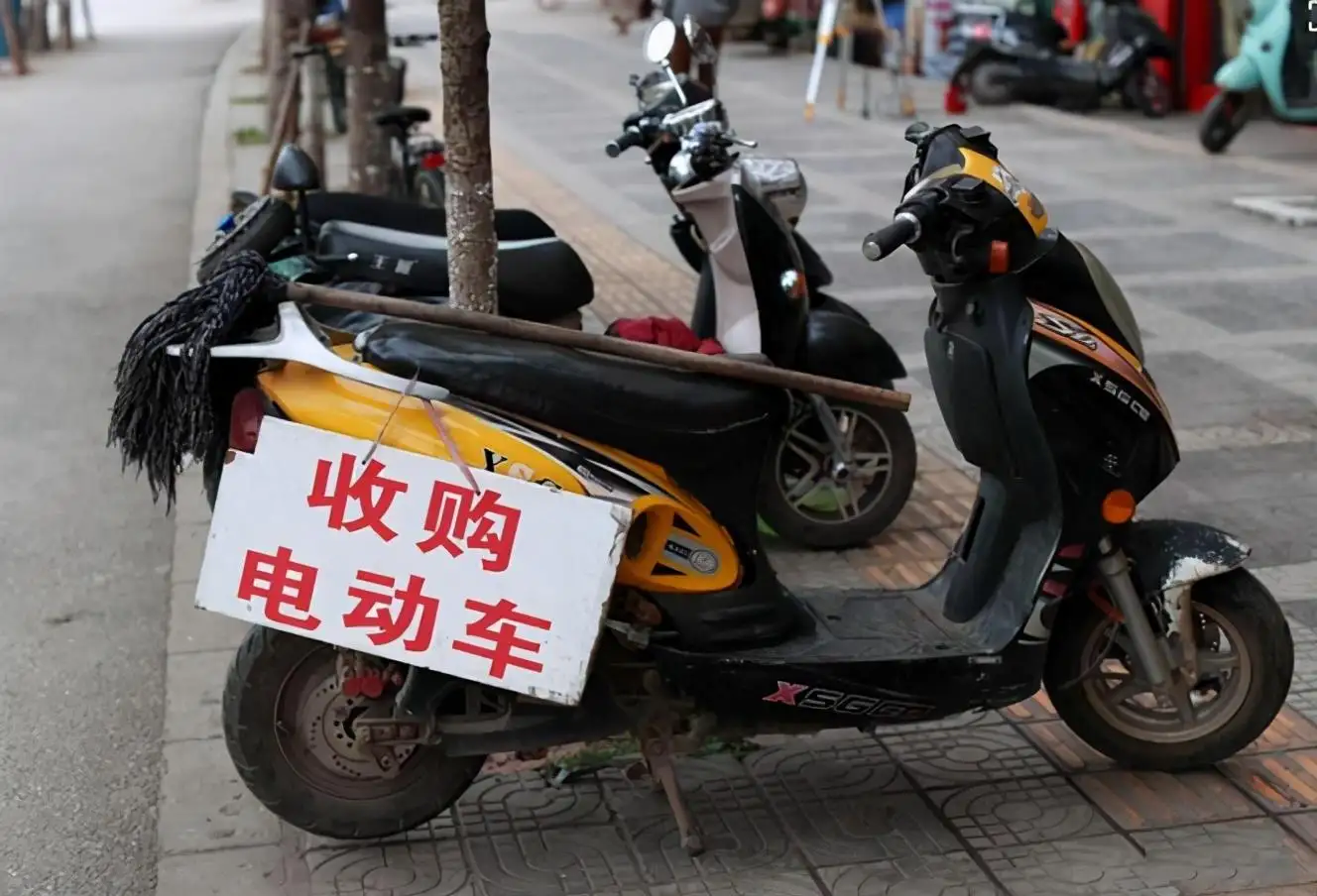 回收废旧电动车有多暴利？我们拿它当废铁，有人却靠它年入百万