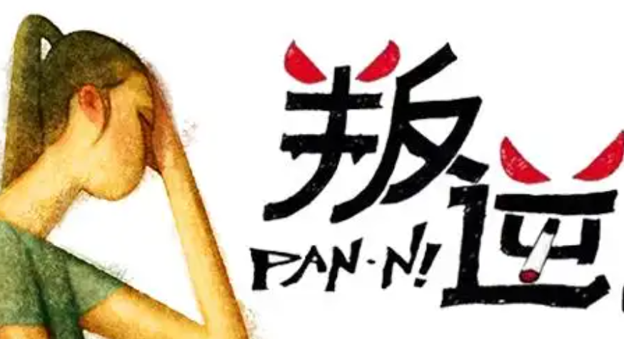 2016年16岁女孩把母亲关房间，没有食物8天后死亡，法院：坐牢7年