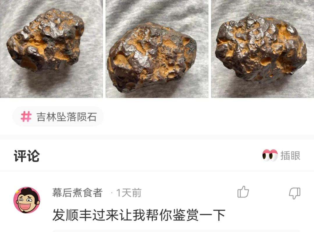 神回复，疫苗接种两个月后怀孕了，还吃了感冒药，孩子还能要吗？