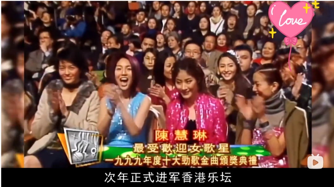 豪门千金陈慧琳：向华强对她礼让三分，低调做慈善的女版古天乐