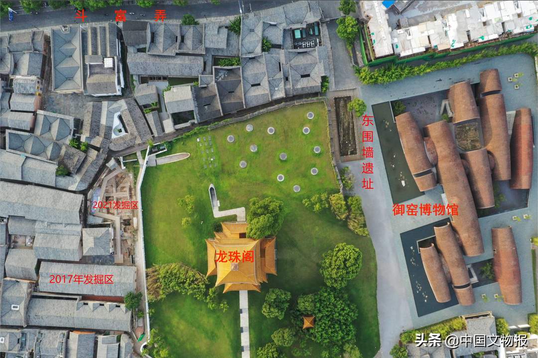 新发现 | 景德镇御窑厂遗址2021年度考古发掘新发现