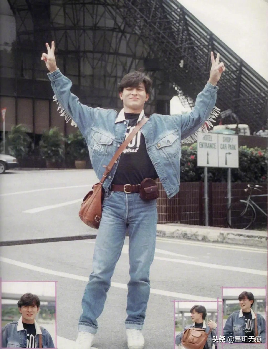 刘德华1994年的欧洲旅行照曝光，牛仔穿搭真不错