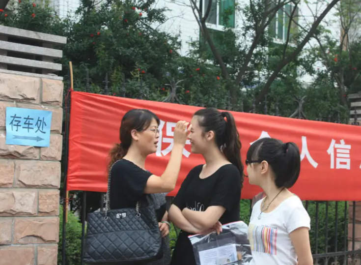 2022年高考时间确定，会因居家而推迟吗？“新高考”同学要注意